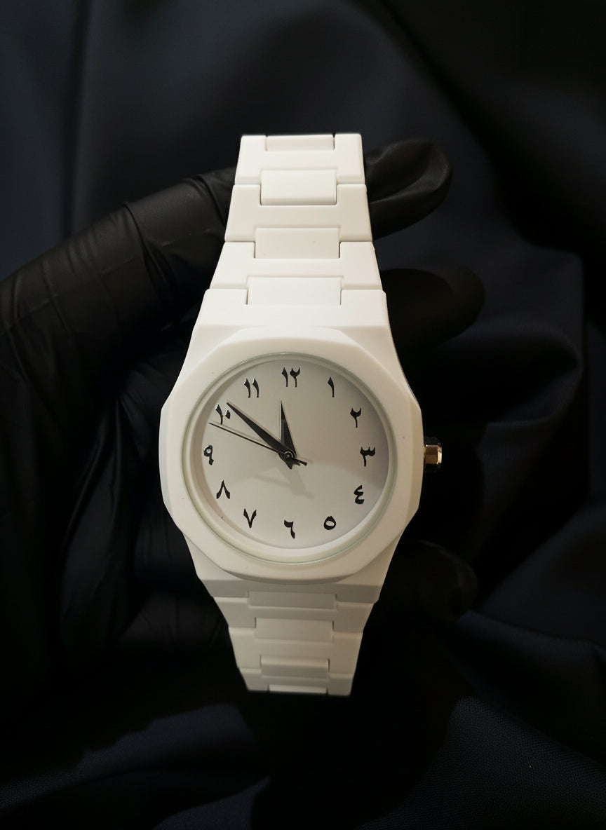 Original white  Arabic Aura Watch With fiber Material